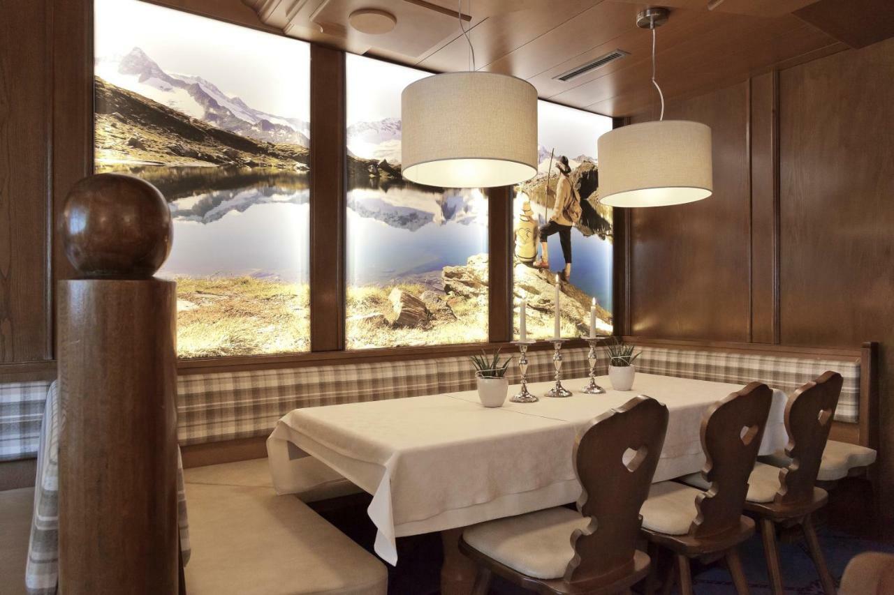 Garni Rifflsee Hotel